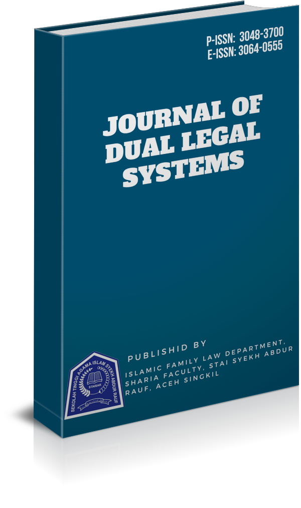					View Vol. 2 No. 2 (2025): Journal of Dual Legal Systems
				